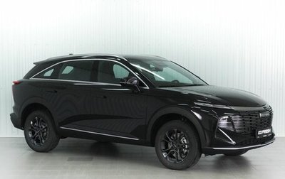 Haval F7, 2025 год, 3 149 000 рублей, 1 фотография