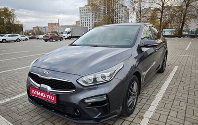KIA Cerato III, 2018 год, 1 680 000 рублей, 1 фотография