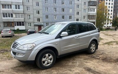 SsangYong Kyron I, 2012 год, 765 000 рублей, 1 фотография