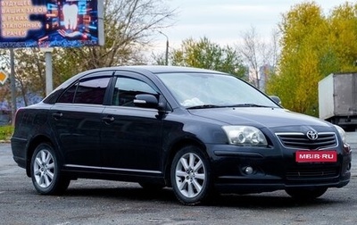 Toyota Avensis III рестайлинг, 2007 год, 1 000 000 рублей, 1 фотография