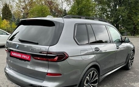 BMW X7, 2023 год, 10 500 000 рублей, 1 фотография