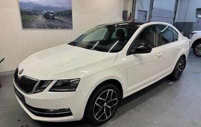 Skoda Octavia, 2018 год, 1 599 000 рублей, 1 фотография