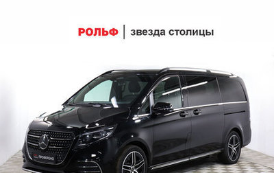 Mercedes-Benz V-Класс, 2024 год, 13 000 000 рублей, 1 фотография