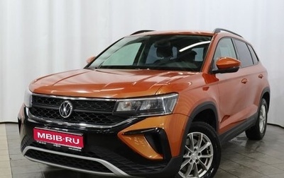 Volkswagen Taos, 2021 год, 2 706 000 рублей, 1 фотография