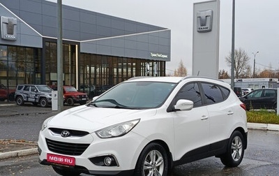 Hyundai ix35 I рестайлинг, 2013 год, 1 395 000 рублей, 1 фотография