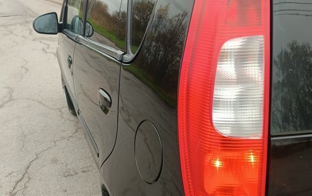 Mitsubishi Colt VI рестайлинг, 2005 год, 315 000 рублей, 2 фотография