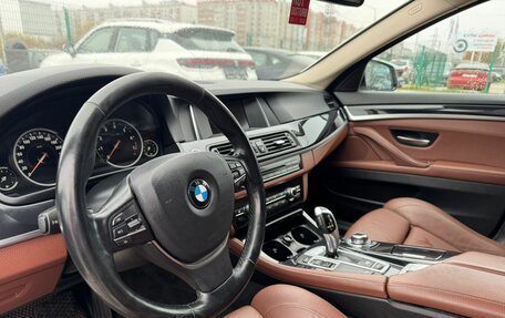 BMW 5 серия, 2016 год, 1 999 000 рублей, 8 фотография
