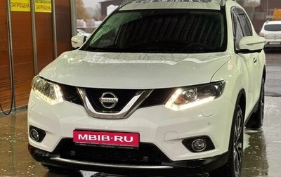 Nissan X-Trail, 2015 год, 1 780 000 рублей, 1 фотография