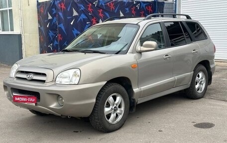 Hyundai Santa Fe Classic, 2008 год, 699 000 рублей, 1 фотография