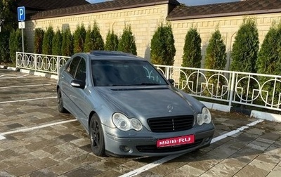 Mercedes-Benz C-Класс, 2004 год, 650 000 рублей, 1 фотография