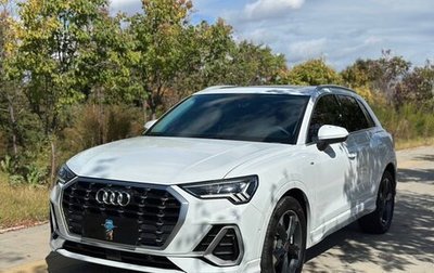 Audi Q3, 2022 год, 2 412 645 рублей, 1 фотография