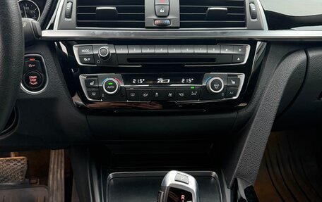 BMW 3 серия, 2016 год, 2 050 000 рублей, 4 фотография