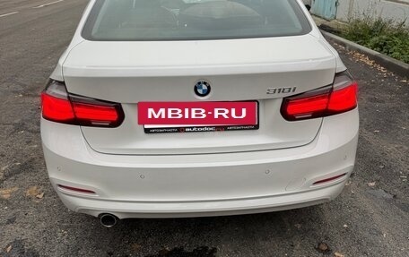 BMW 3 серия, 2016 год, 2 050 000 рублей, 9 фотография