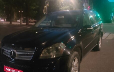 Mercedes-Benz GL-Класс, 2007 год, 550 000 рублей, 11 фотография