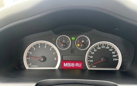 Hyundai Santa Fe Classic, 2008 год, 699 000 рублей, 17 фотография