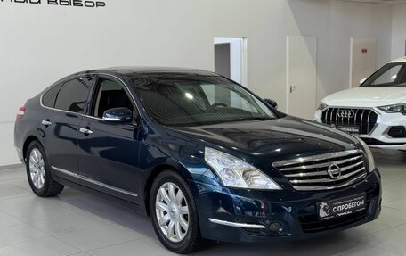 Nissan Teana, 2008 год, 699 900 рублей, 4 фотография