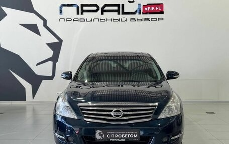 Nissan Teana, 2008 год, 699 900 рублей, 3 фотография