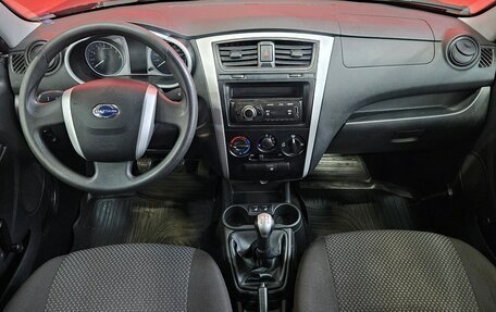 Datsun on-DO I рестайлинг, 2018 год, 380 000 рублей, 9 фотография