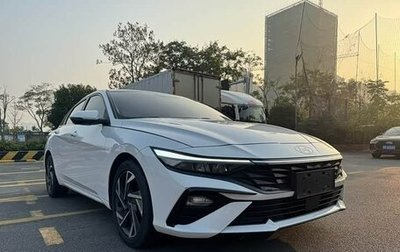 Hyundai Elantra, 2025 год, 1 950 000 рублей, 1 фотография