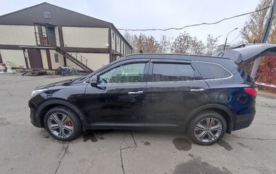Hyundai Santa Fe III рестайлинг, 2014 год, 1 820 000 рублей, 1 фотография