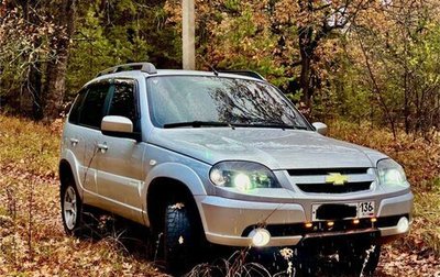 Chevrolet Niva I рестайлинг, 2020 год, 1 050 000 рублей, 1 фотография
