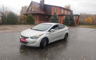 Hyundai Avante, 2011 год, 530 000 рублей, 1 фотография