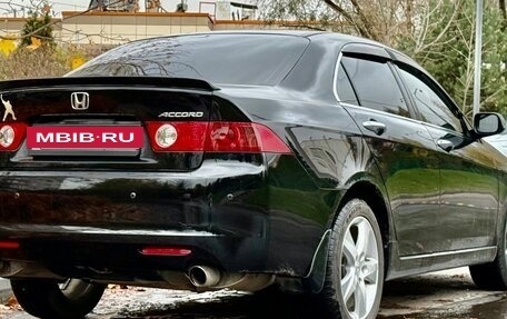 Honda Accord VII рестайлинг, 2005 год, 770 000 рублей, 6 фотография