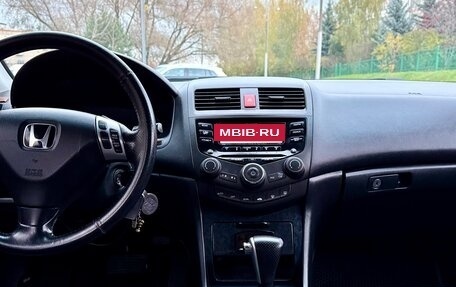 Honda Accord VII рестайлинг, 2005 год, 770 000 рублей, 15 фотография