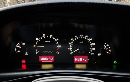 Chevrolet Niva I рестайлинг, 2020 год, 1 050 000 рублей, 7 фотография