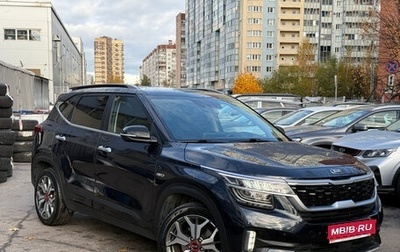 KIA Seltos I, 2021 год, 2 499 000 рублей, 1 фотография