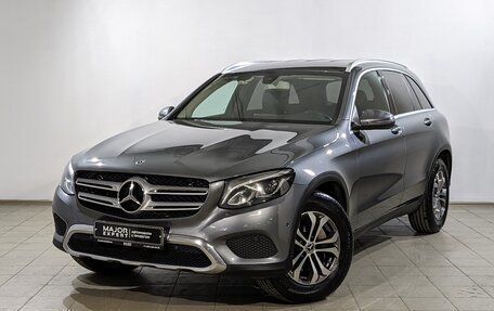 Mercedes-Benz GLC, 2018 год, 2 750 000 рублей, 1 фотография