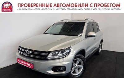 Volkswagen Tiguan I, 2012 год, 1 250 000 рублей, 1 фотография