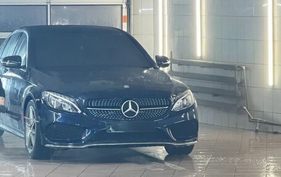 Mercedes-Benz C-Класс, 2016 год, 2 500 000 рублей, 1 фотография