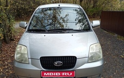 KIA Picanto I, 2006 год, 370 000 рублей, 1 фотография