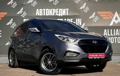 Hyundai ix35 I рестайлинг, 2014 год, 1 425 000 рублей, 1 фотография