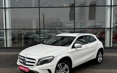 Mercedes-Benz GLA, 2014 год, 2 100 000 рублей, 1 фотография