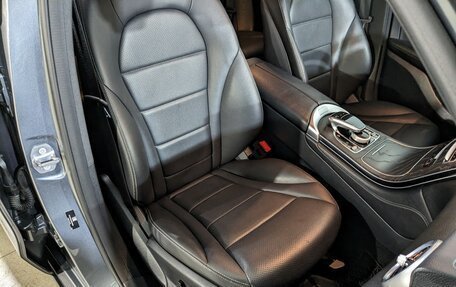 Mercedes-Benz GLC, 2018 год, 2 750 000 рублей, 14 фотография