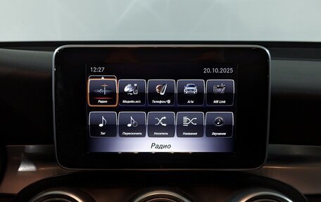 Mercedes-Benz GLC, 2018 год, 2 750 000 рублей, 24 фотография