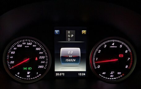 Mercedes-Benz GLC, 2018 год, 2 750 000 рублей, 17 фотография