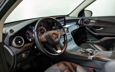 Mercedes-Benz GLC, 2018 год, 2 750 000 рублей, 26 фотография