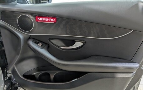 Mercedes-Benz GLC, 2018 год, 2 750 000 рублей, 22 фотография