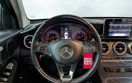 Mercedes-Benz GLC, 2018 год, 2 750 000 рублей, 25 фотография