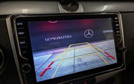 Volkswagen Passat B7, 2013 год, 1 395 000 рублей, 25 фотография