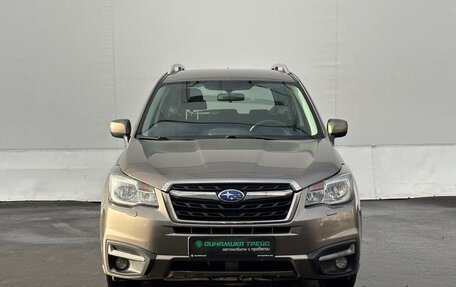 Subaru Forester, 2018 год, 2 150 000 рублей, 2 фотография