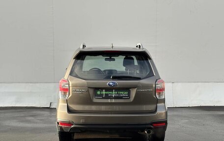 Subaru Forester, 2018 год, 2 150 000 рублей, 6 фотография