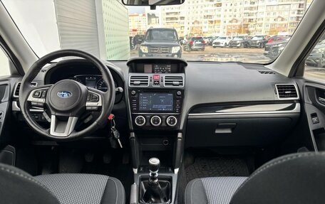 Subaru Forester, 2018 год, 2 150 000 рублей, 13 фотография