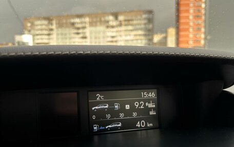 Subaru Forester, 2018 год, 2 150 000 рублей, 16 фотография