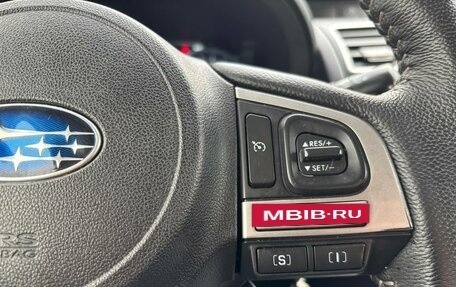 Subaru Forester, 2018 год, 2 150 000 рублей, 18 фотография