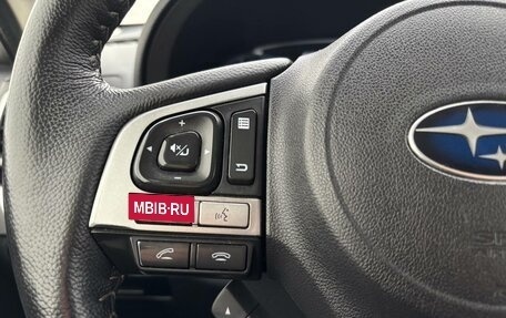 Subaru Forester, 2018 год, 2 150 000 рублей, 17 фотография