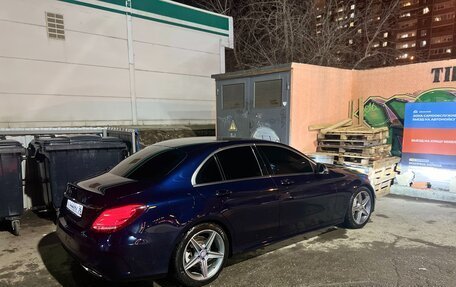Mercedes-Benz C-Класс, 2016 год, 2 500 000 рублей, 5 фотография
